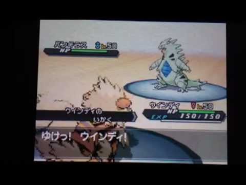 【ポケモンBW2】ランダムフリー対戦.2【火炎玉ランクルス】
