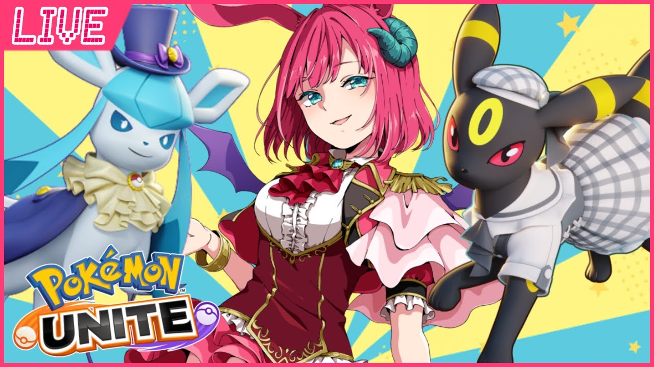 ヌケニン人形とインテレオン来たな｜ポケモンユナイト