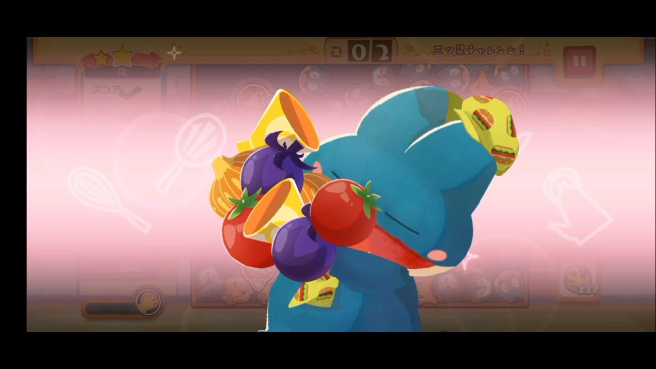 ポケまぜ スキル集 - ゴンベ / 寶可繽紛趣 技能集 - 小卡比獸