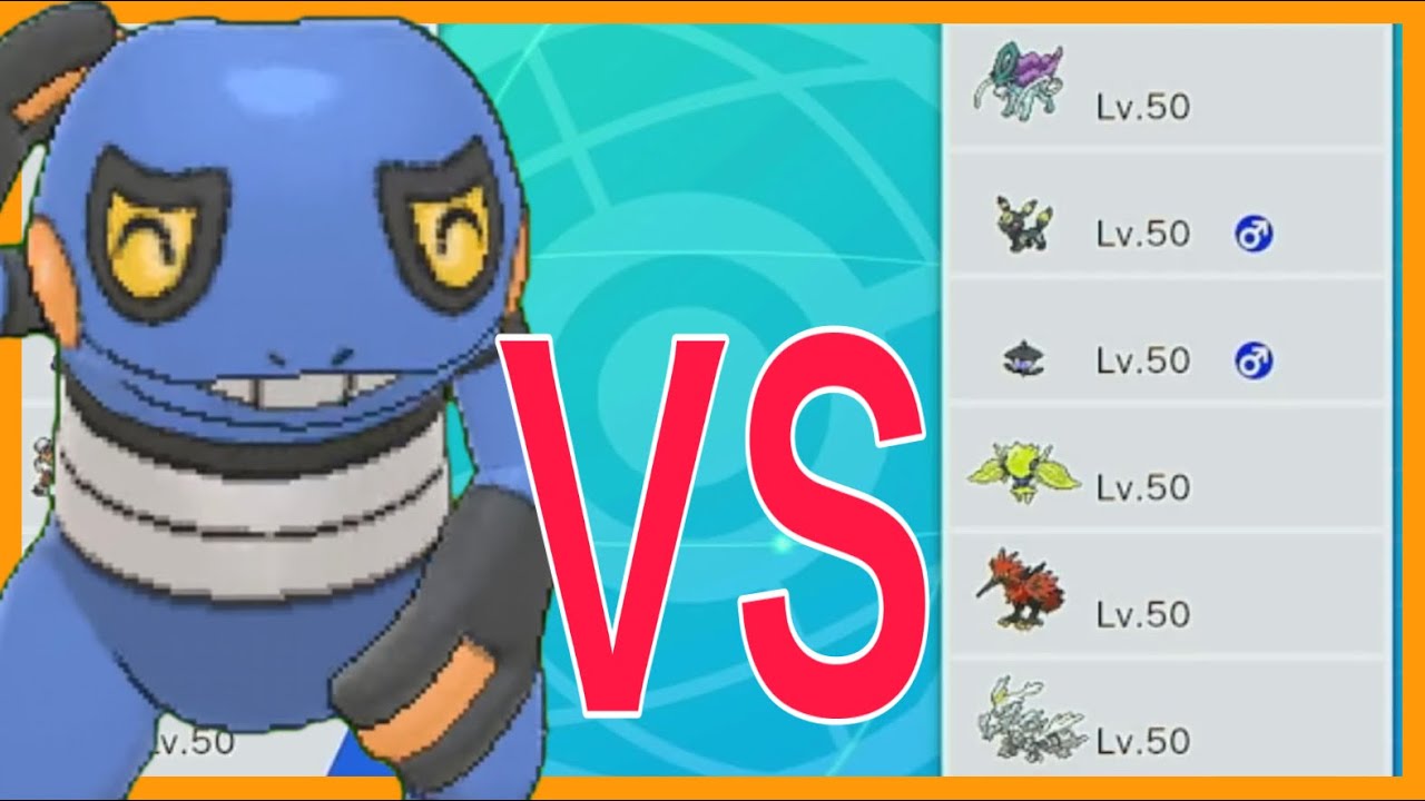 え？そのパーティ、グレッグルで詰んでない？