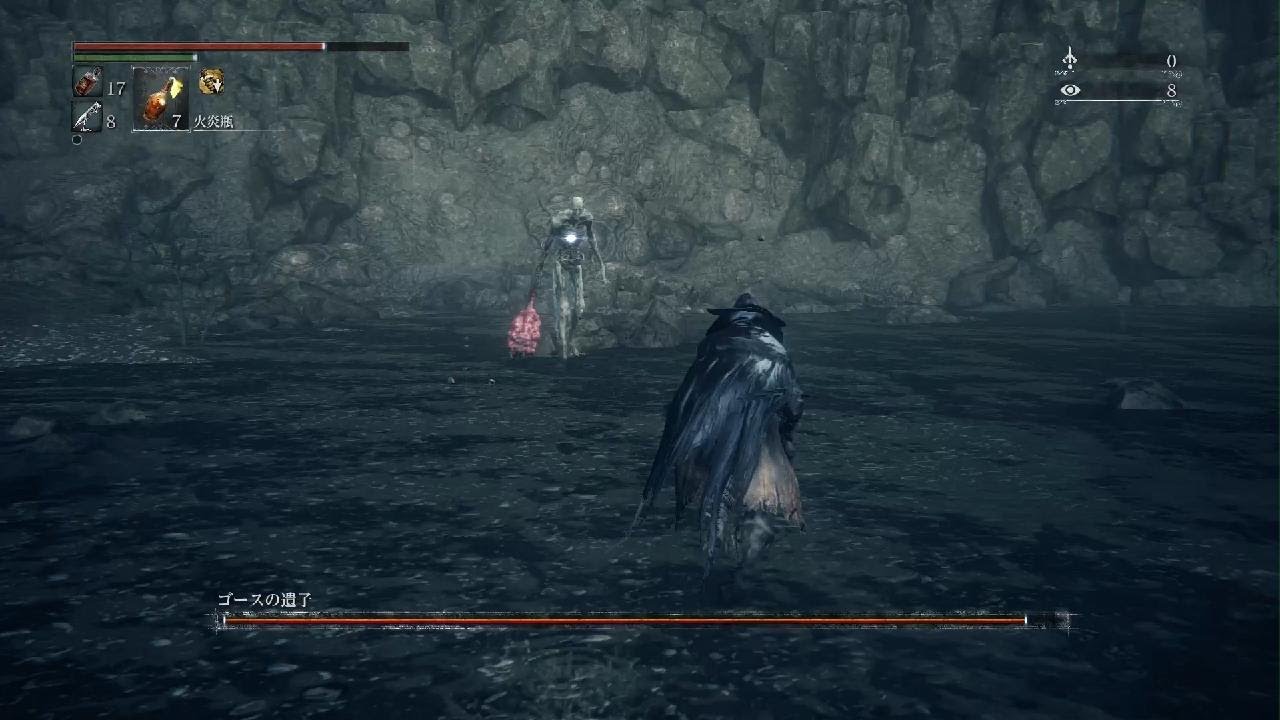 初見[Bloodborne]ゴースの遺子。マァジで強かった