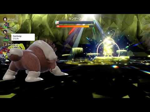 ポケモンSV／星6サンダースレイド対策①　ガチグマ（腹太鼓、地震、挑発、貝殻の鈴、防弾）