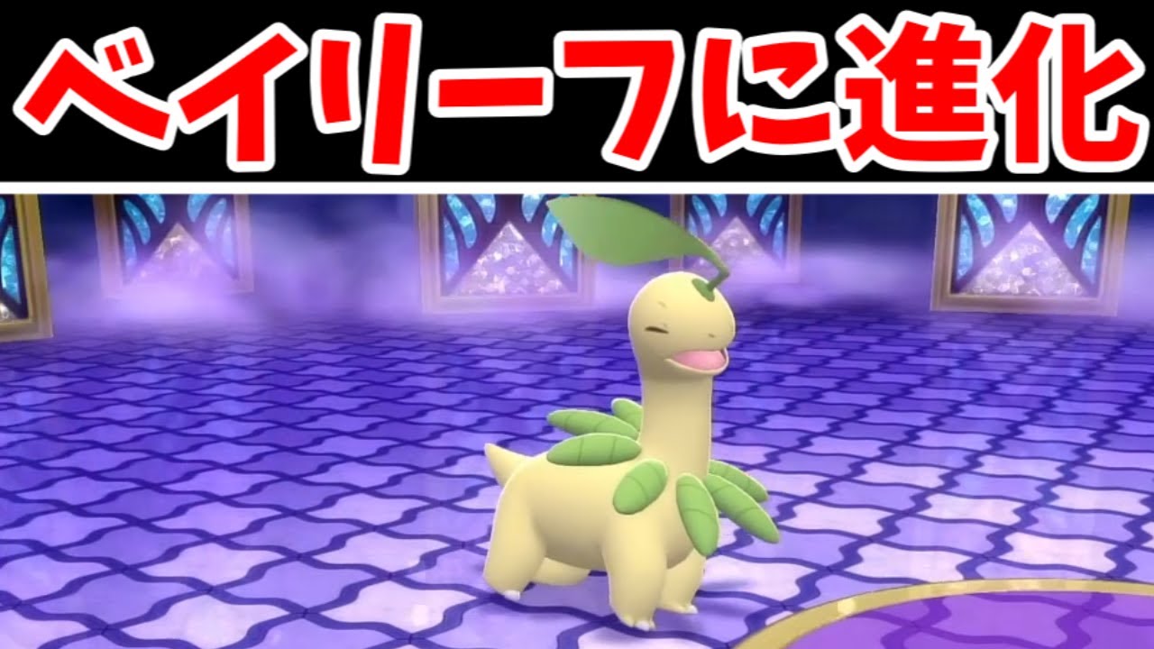 【第5話】草六天王でシンオウ旅！ミオシティのライバル戦まで！【ゆっくり実況】【ポケモンBDSP】