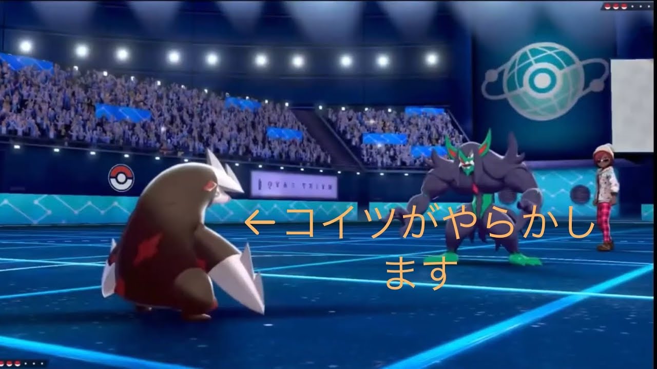【配信切り抜き】ポケモン剣盾ドリュウズがやばすぎたwwwwww