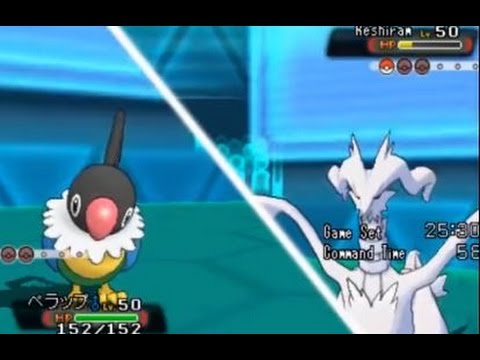 【伝説厨】　メガミュウツーX・レシラムに、ペラップが挑んだ結果ｗｗ　【ポケモンORAS｜PokemonXY】