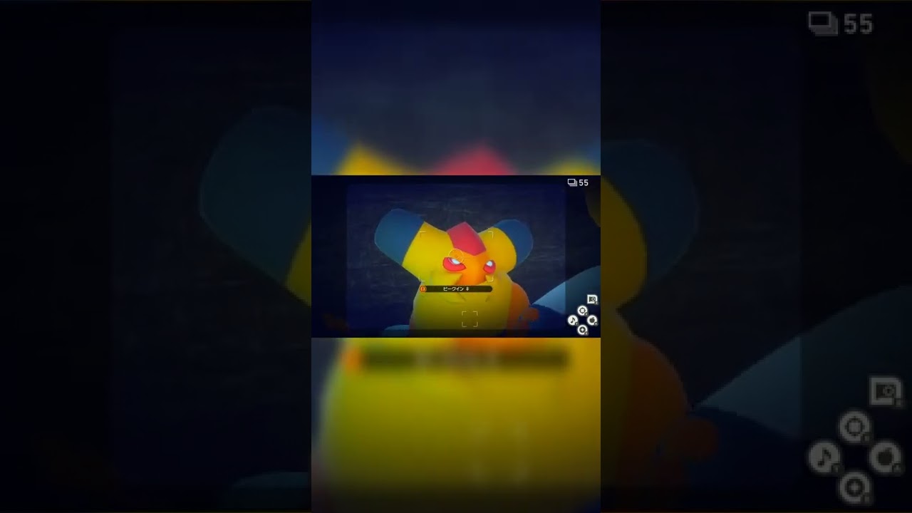 ビークインがどう見てもお母さん【NEWポケモンスナップ newpokemonSnap】 #shorts #ポケモンスナップ #newpokemonsnap