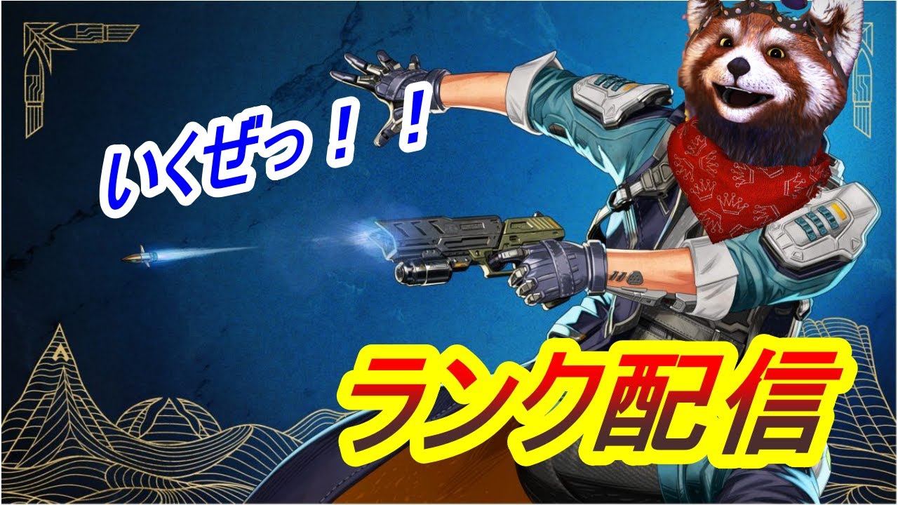 (APEX)サロンパス、トランセル　＃15