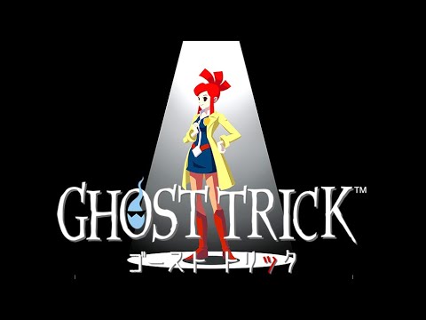死の運命を変える隠れた神ゲー『ゴースト トリック』#3