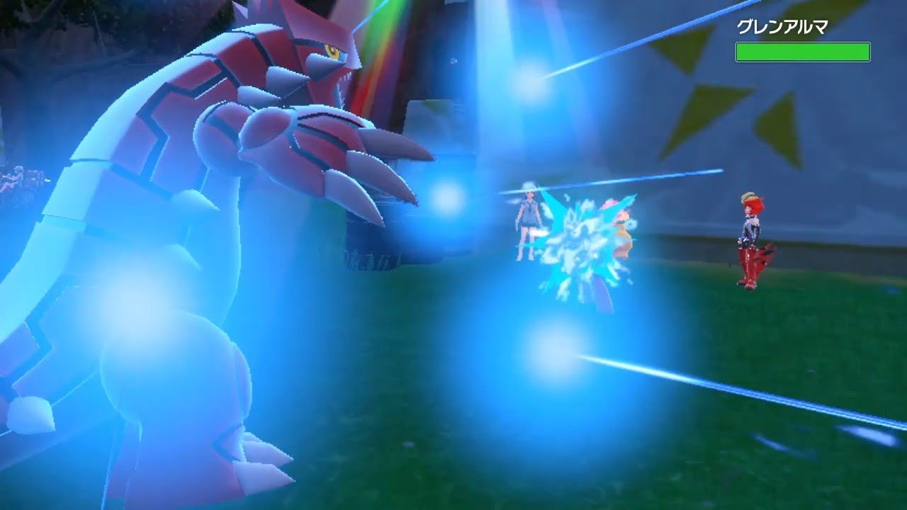 グラードンのこんげんのはどう【ポケモンSV】