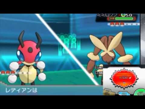 【 ポケモンORAS】 レート3桁になったらなんでもします【ミミロップ編】