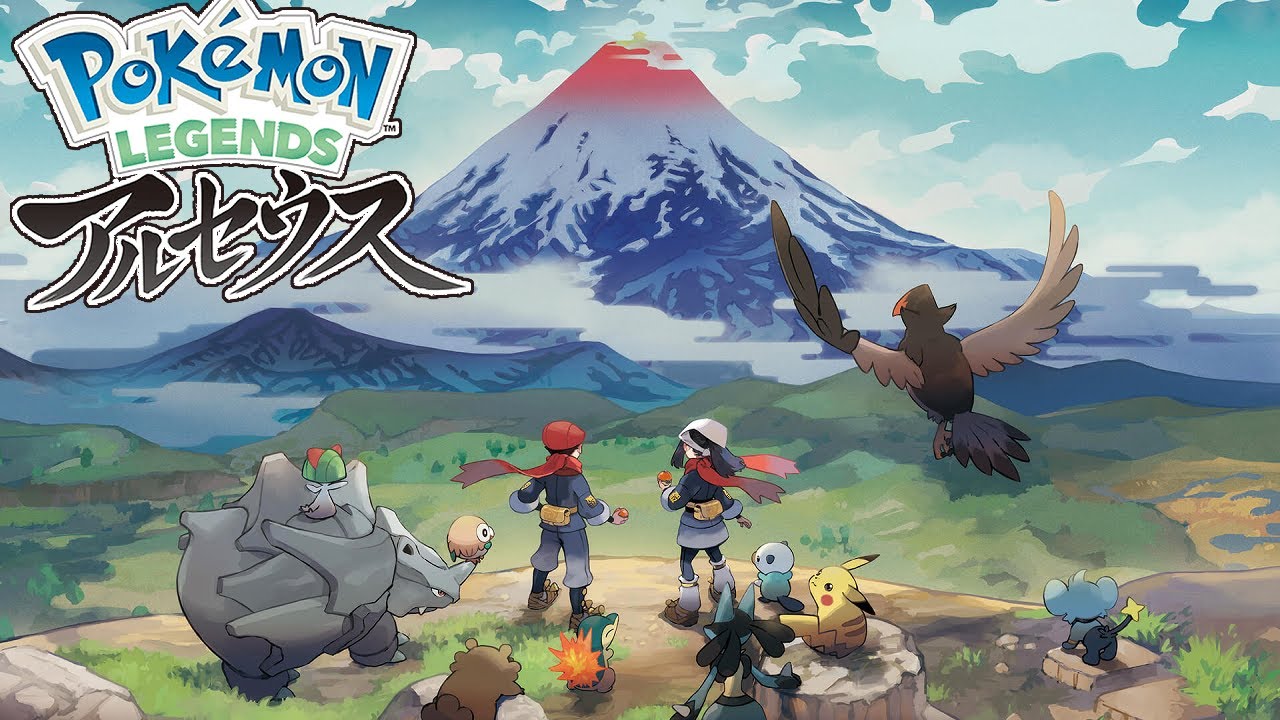 【ポケモンアルセウス】HOME図鑑完成RTA区間検証