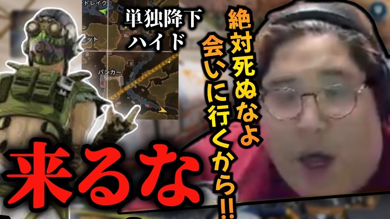 伝説のハイドオクタンに遭遇する恭一郎  (2023/06/19)