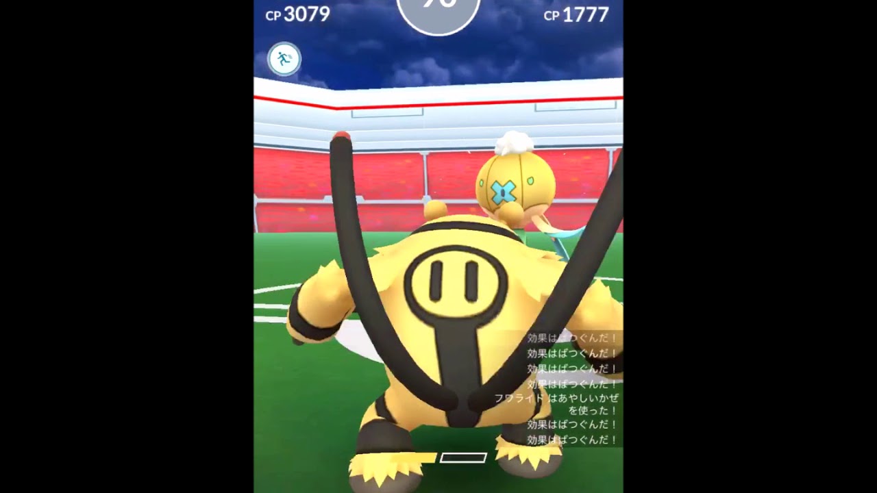 【ポケモンGO-40】楽しくジム戦 (エレキブル編)
