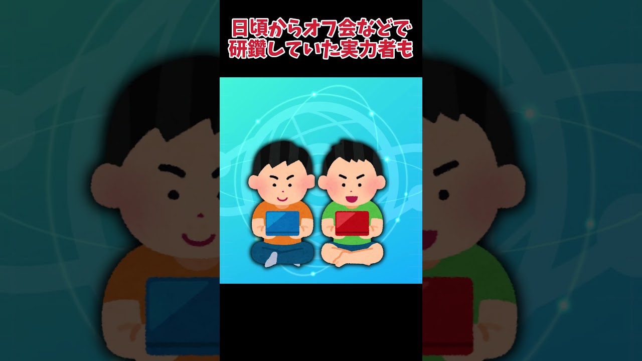 【ポケモン】実際に起きた改造事件３選！【ゆっくり解説】#shorts
