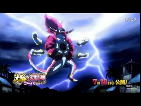Pokémon Movie XY 18 New Trailer 4 min -  The Archdjinni of the Rings Hoopa ポケットモンスター XY 光輪の超魔神 フーパ