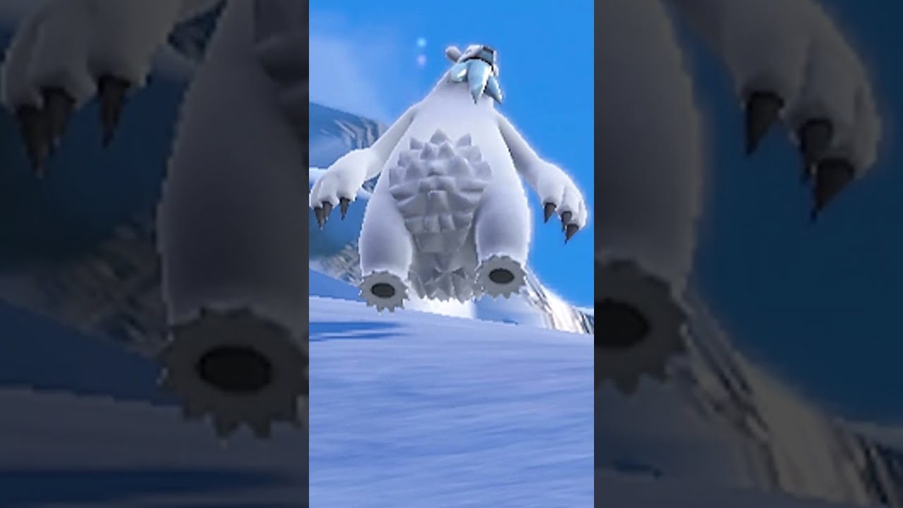 ツンベアーの足の裏