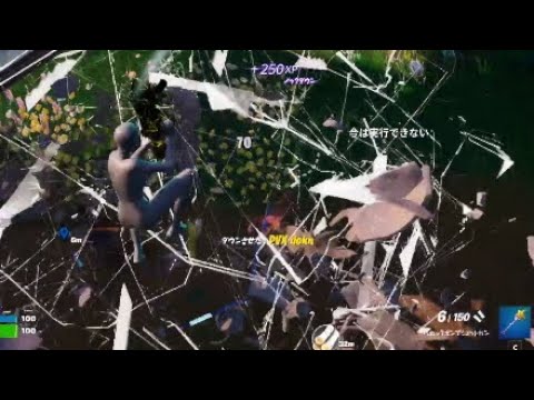 ポッポのフォートナイト練習中の時のキル集～裸の勇者～