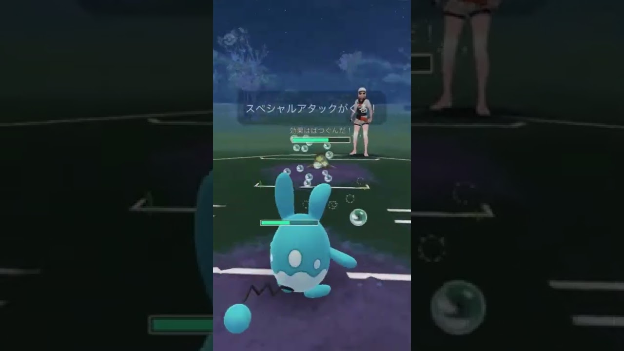 アリアドス、ヤミラミ、マリルリの良いとこ取り(スーパーリーグ) Part9  #ポケモンGO #GOバトルリーグ  #Shorts