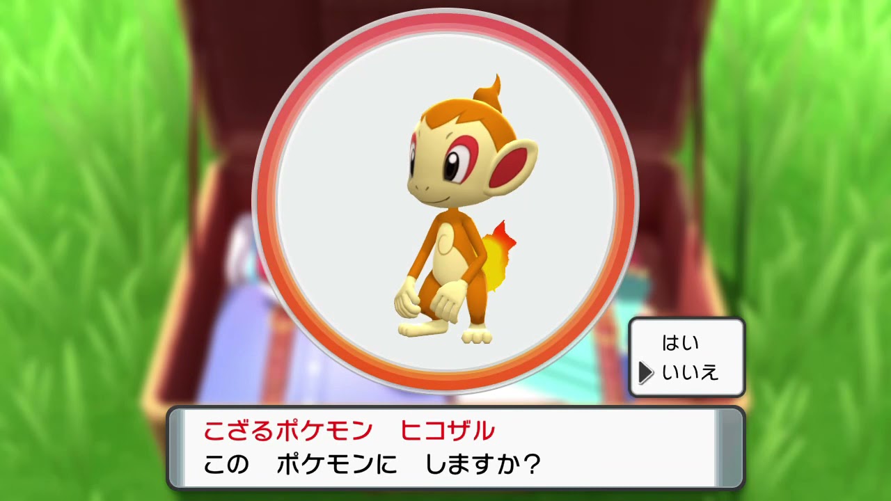 ヒコザル色違い厳選中、ついに…BDSP ShinyPokémon