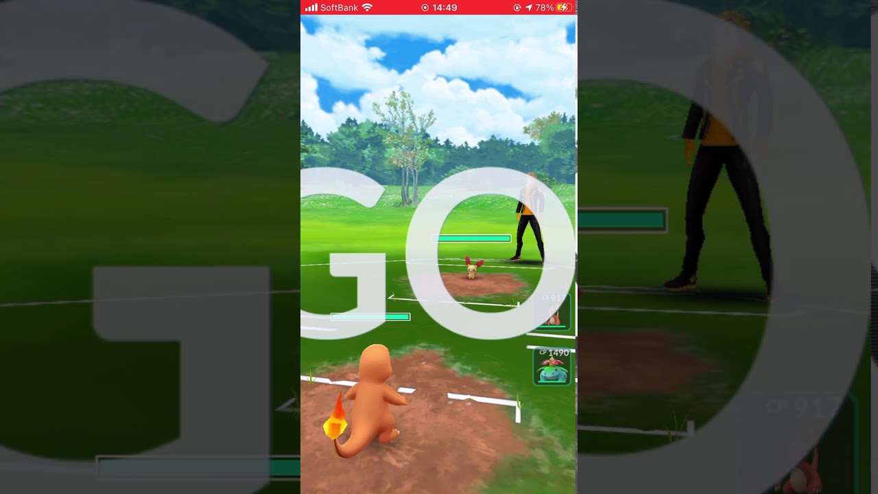 ポケモンGO No.004 ヒトカゲ　はじけるほのお/Pokemon GO No.004 Charmander popping fire