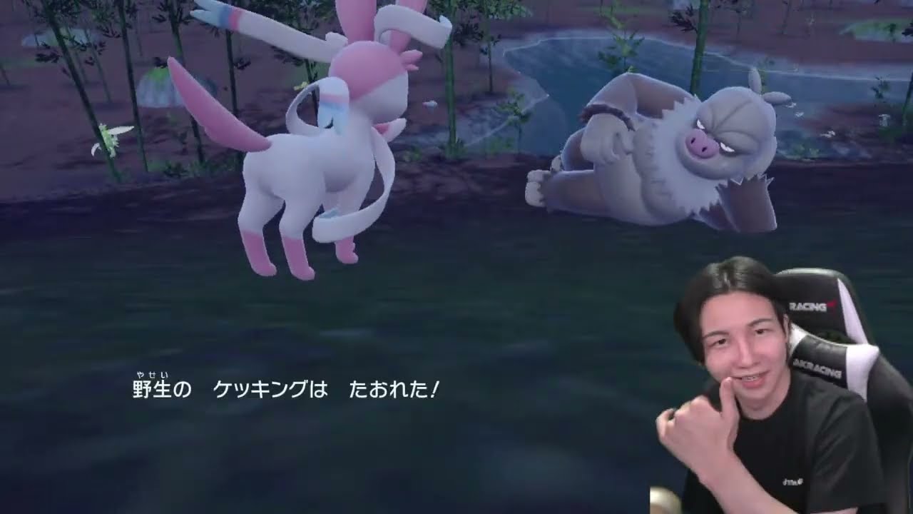 起きろケッキング【ポケモンSV】