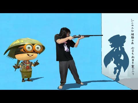 【スプラトゥーン3】めげずにXP2000目指してモミで頑張るXマッチ配信