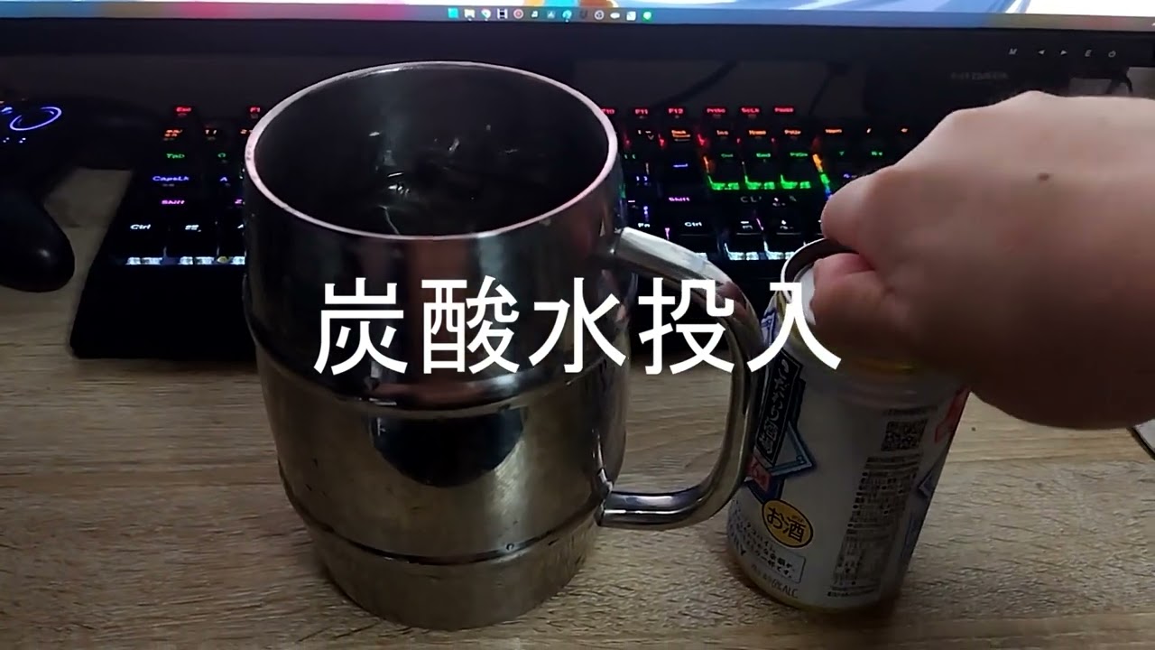 毎日が猛暑なのでとにかくタコハイカラカラ ep.2