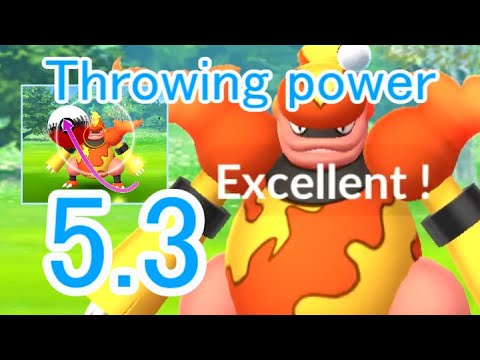 467 ブーバーン (Magmortar) - Pokémon GO Excellent Throw