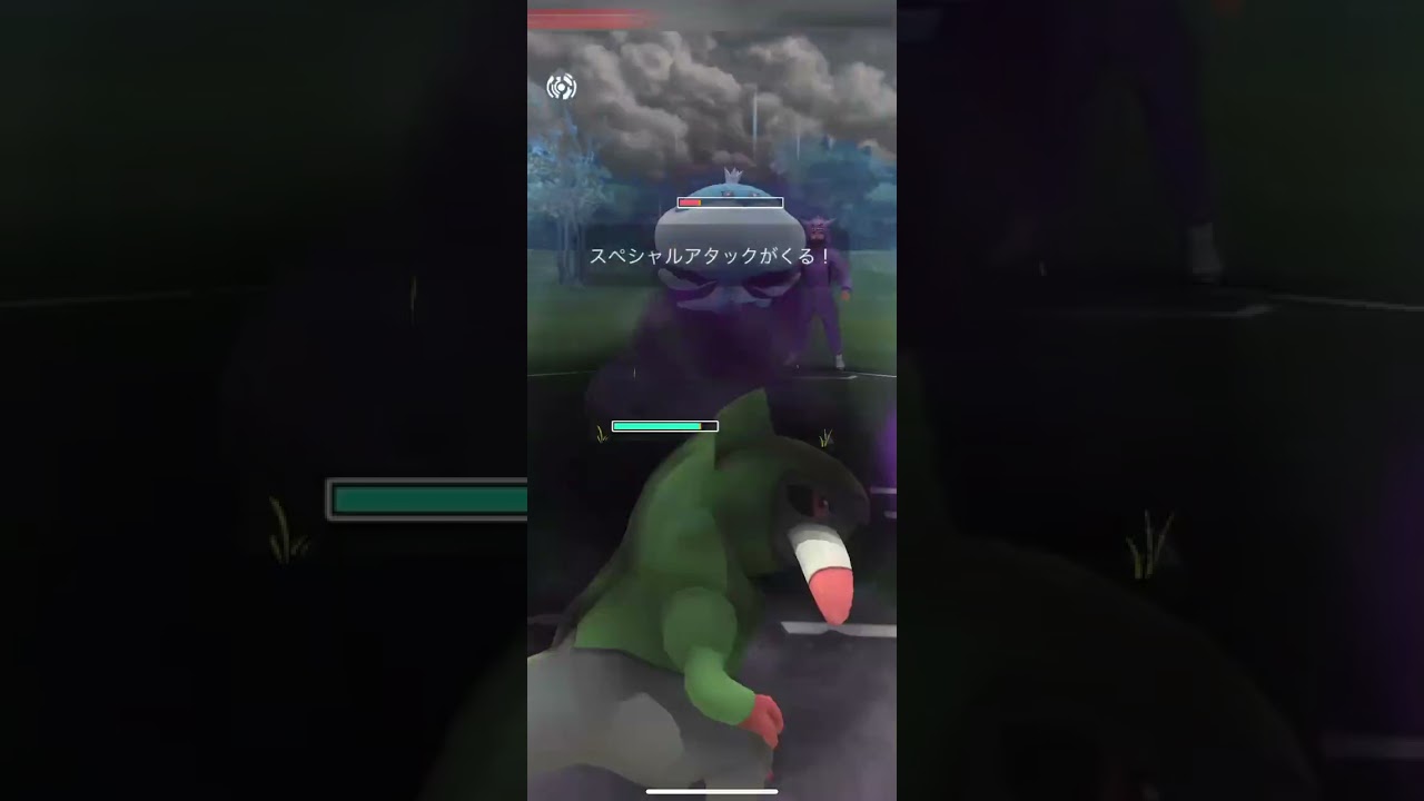 星野アクアマリン型オノンドが活躍した試合【スーパーリーグ】　#shorts