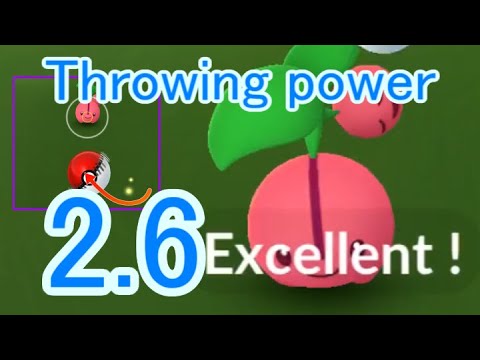 420 チェリンボ (Cherubi) - Pokémon GO Excellent Throw