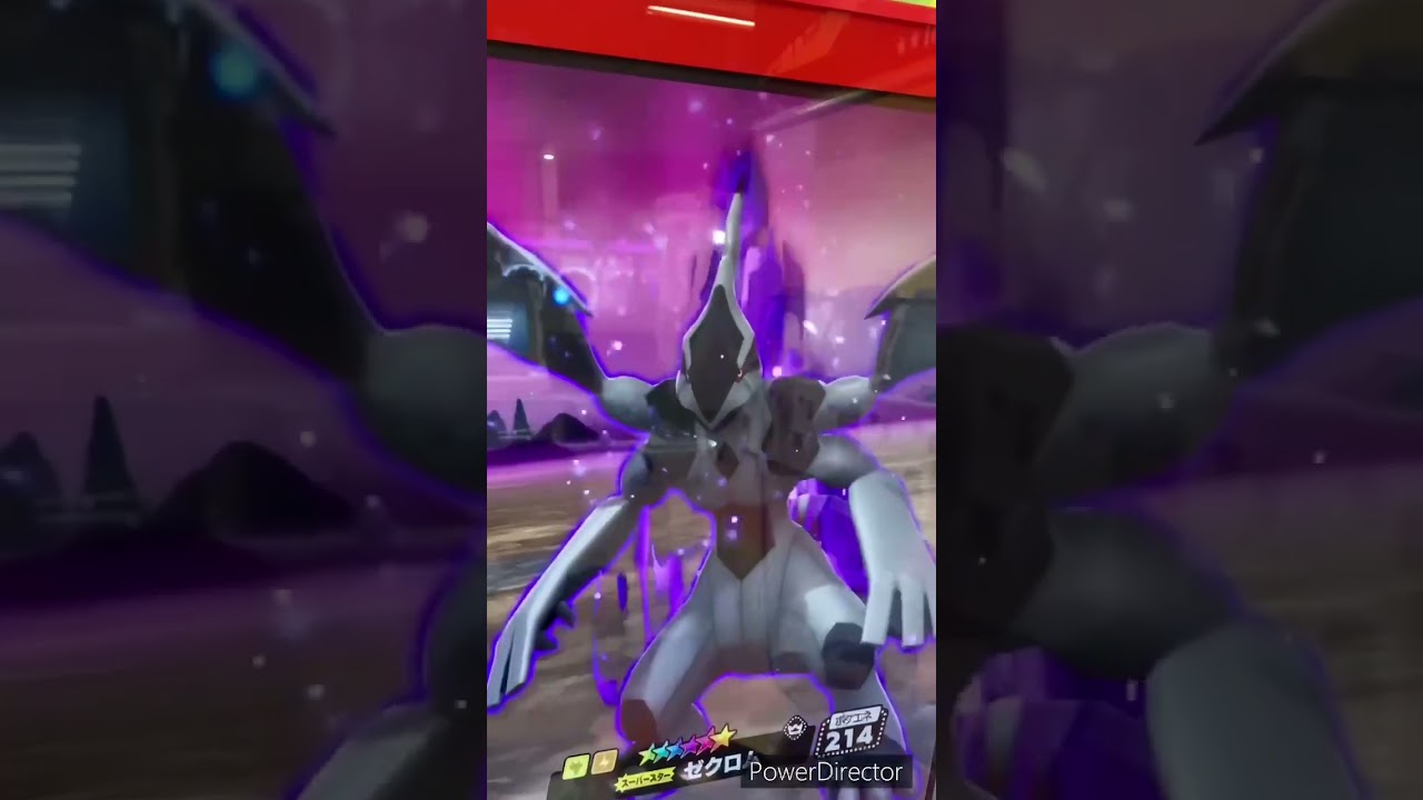 【ポケモン】かちけつのポケモンメザスタ　ゴージャススター１弾　スーパースター　ゼクロム　ダイマックスからのリベンジ