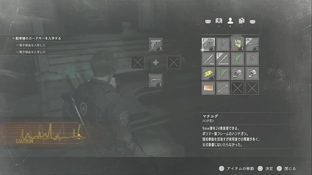 トレーナーさん、今度はラクーンシティへ...バイオハザードRE:2に挑戦！PART2