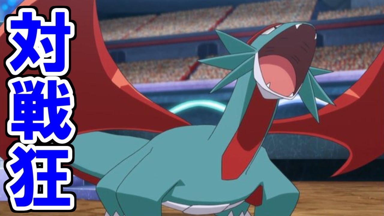 94ターン闘い続けた戦士〜魂のミロカロスミラー〜【ポケモンUSUM生放送】