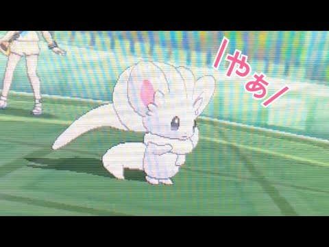 【ポケモンUSUM】チラチーノを活躍させたかった【ポケモンウルトラサンムーン 】