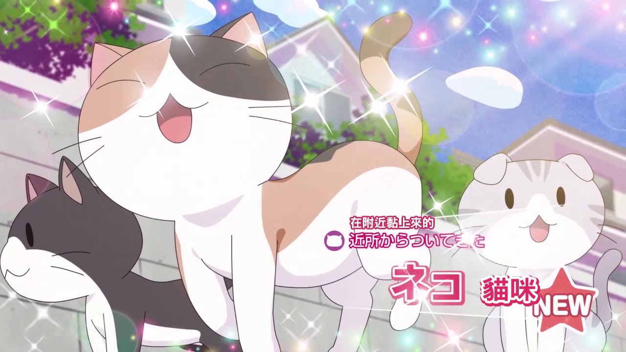 《BanG Dream! 少女樂團派對》少女樂團派對★PICO Episode21