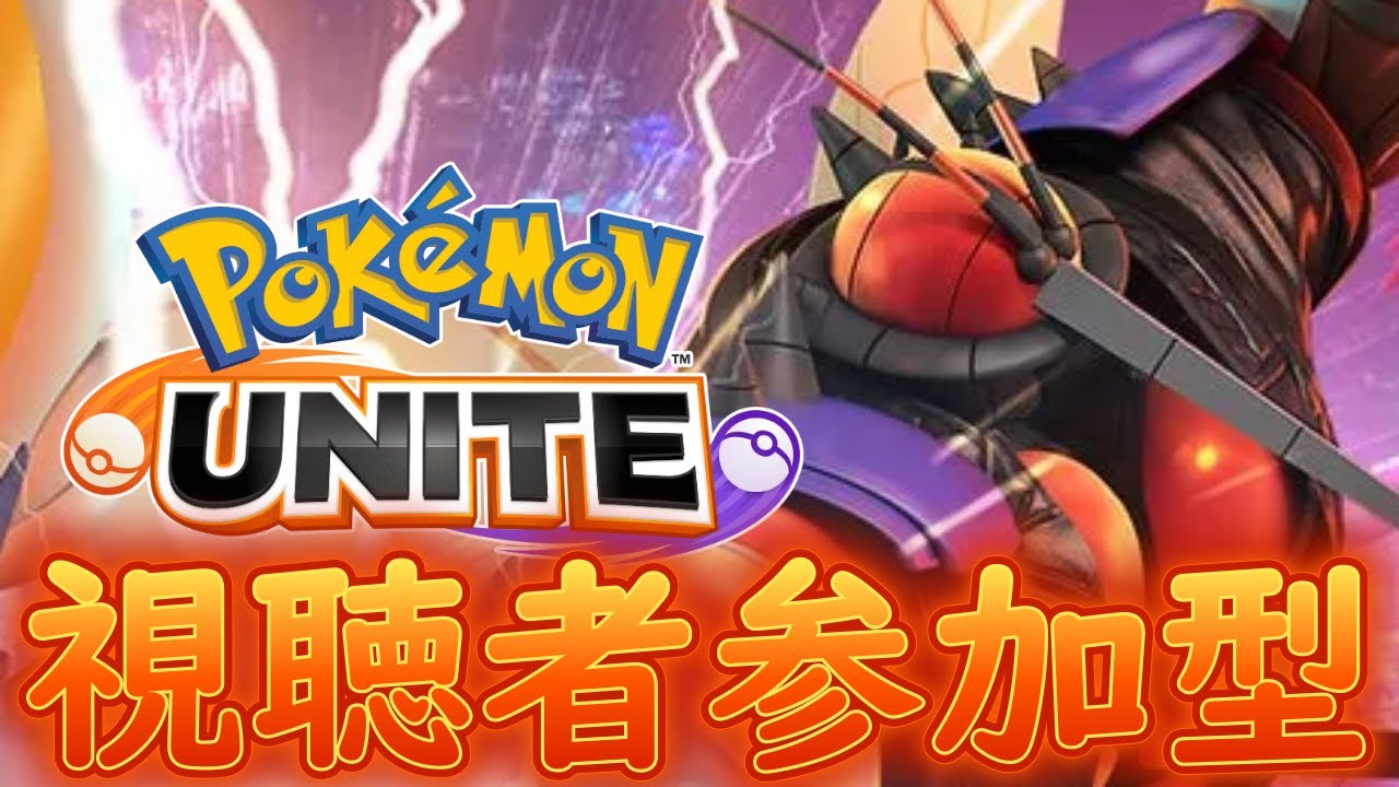 マッシブーンで楽しく参加型