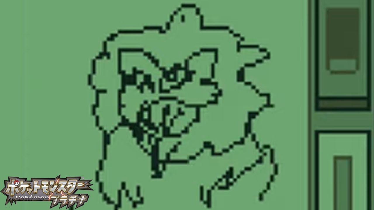 ポケットモンスタープラチナVer普通にやる。10日目