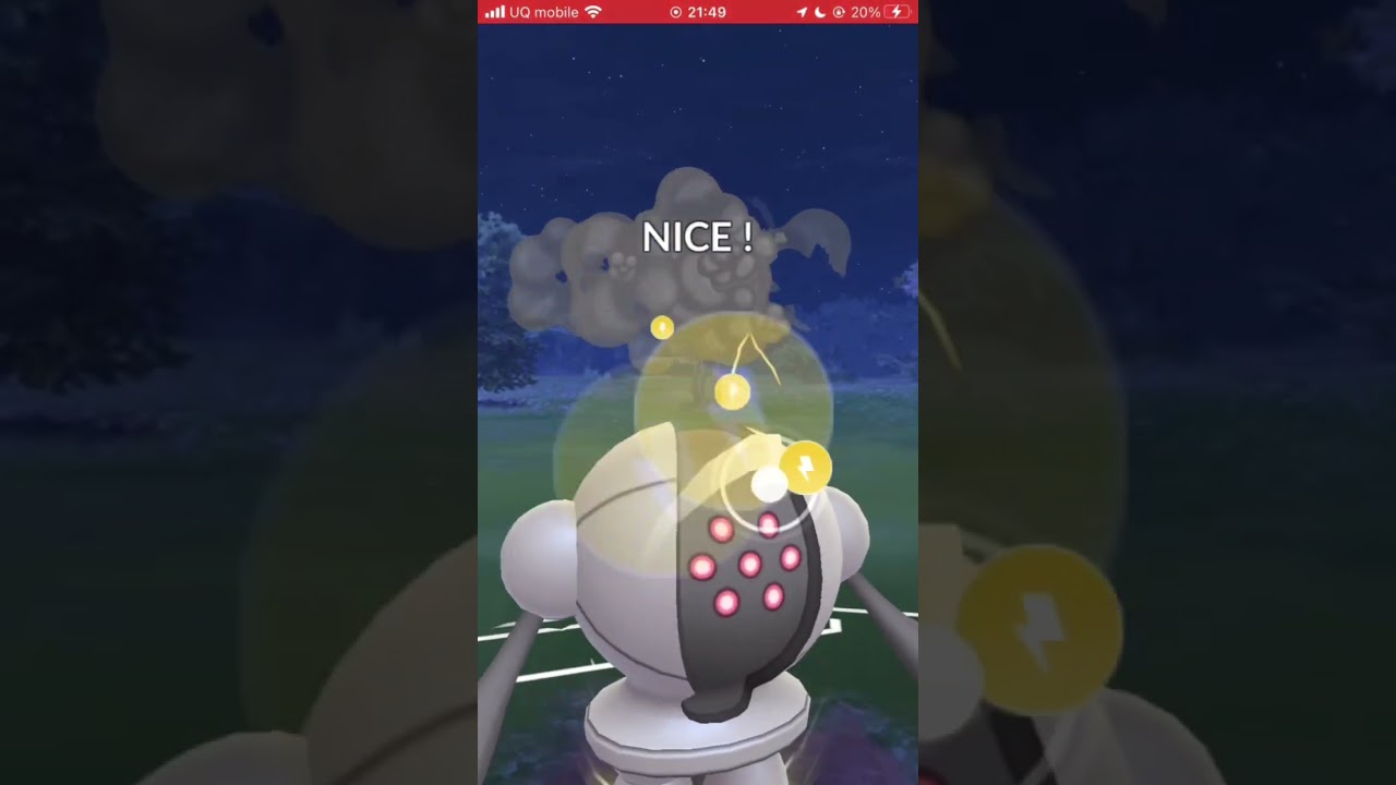 【ポケモンGO】レジスチルの自覚…でんじほう66%？？？ #ポケモンGO #レジスチル #でんじほう