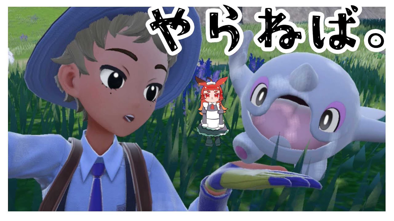 【 ポケモンSV 】 メタモンを探そう＆交換フェスティバル  【烙イオリ】