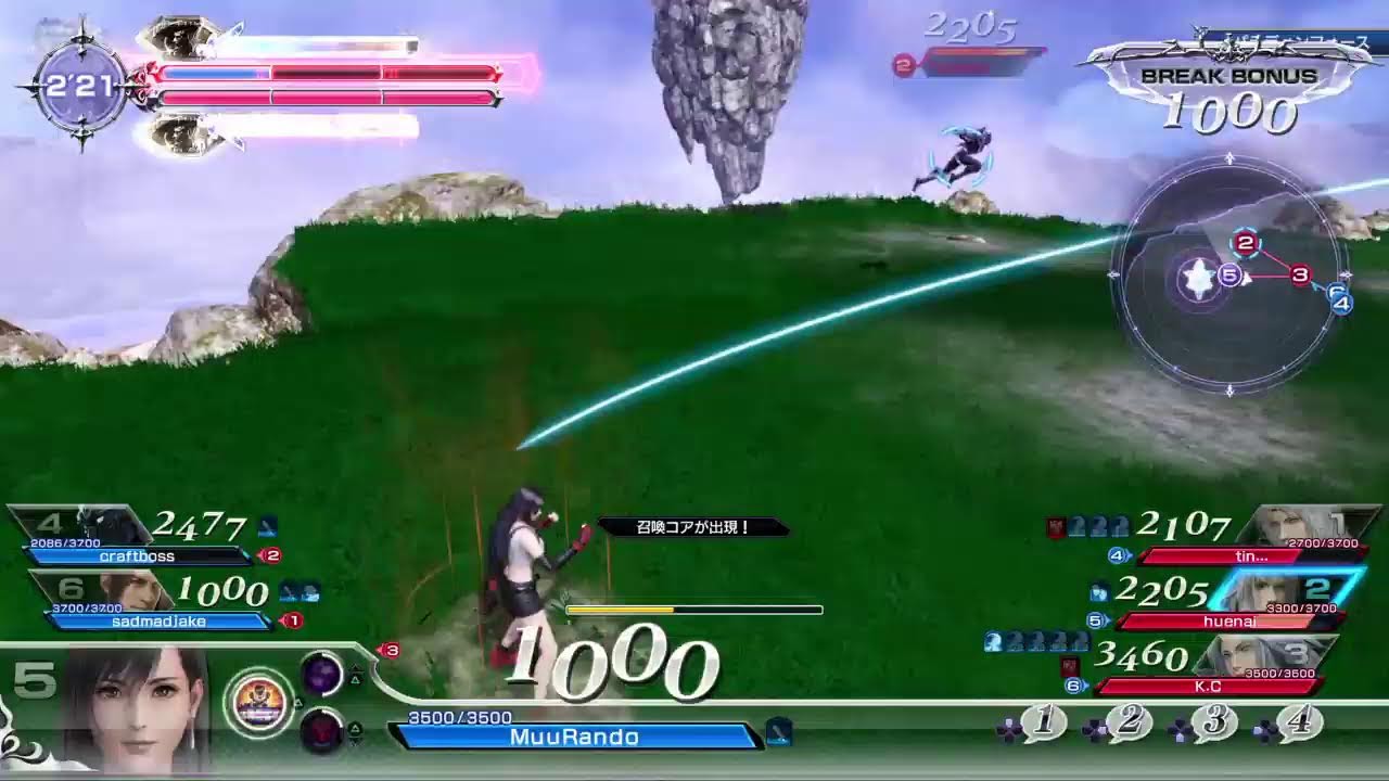 [ディシディア]　飯食って、ヤニ吸って、ディシディア