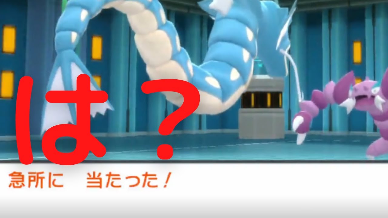 ドラピオンやばすぎ！　#Shorts