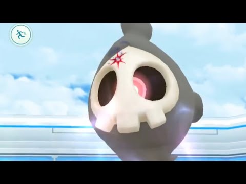 ポケモンGO  レイド ヨマワル  スカンプー