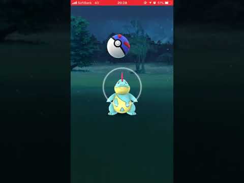 ポケモンGOアリゲイツに逃げられました