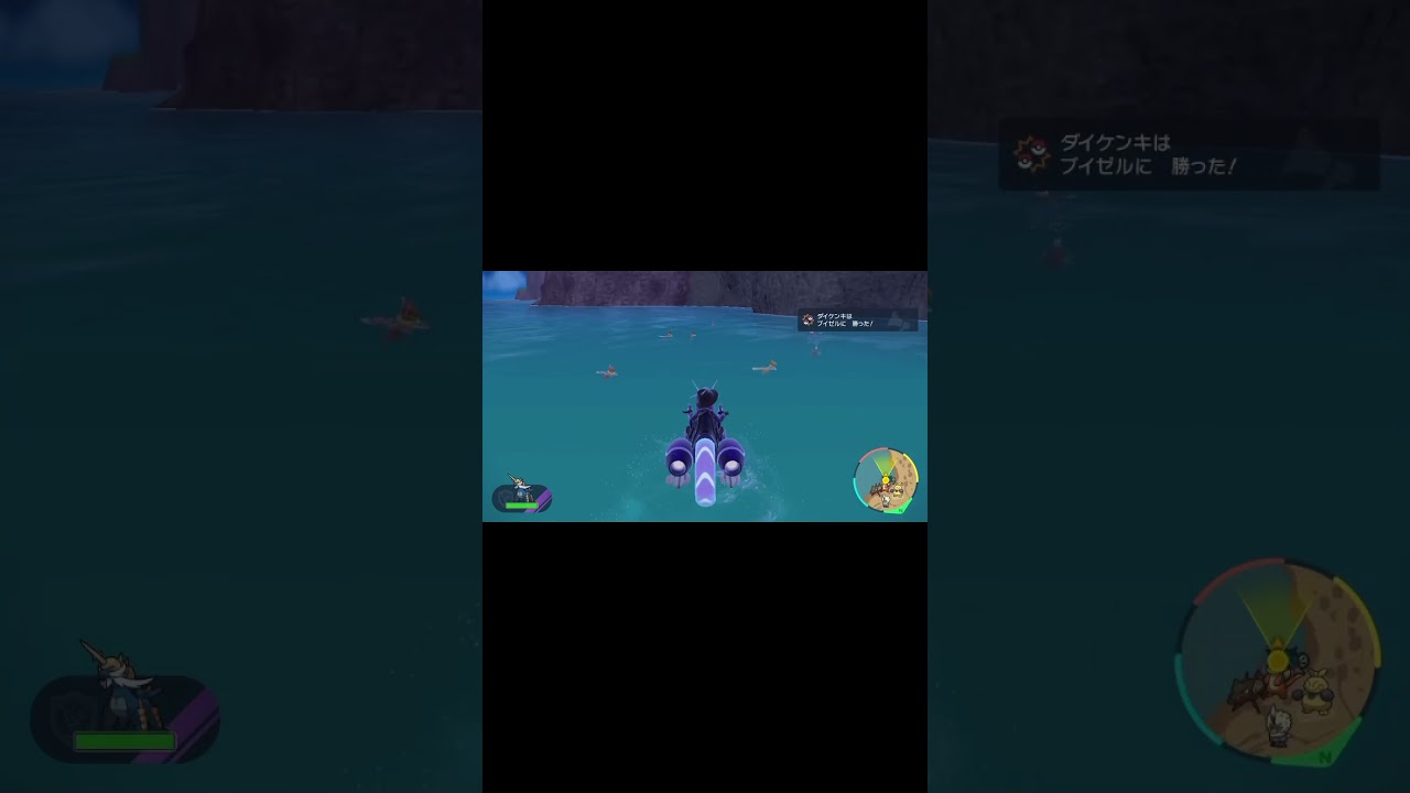 【ポケモンSV】色違いブイゼルきたー！！！