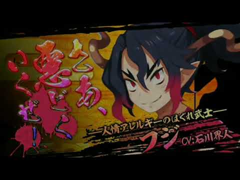 最悪な納豆の日を過ごしてしまったキーボードクラッシャー（R5）ばーじょん2.0