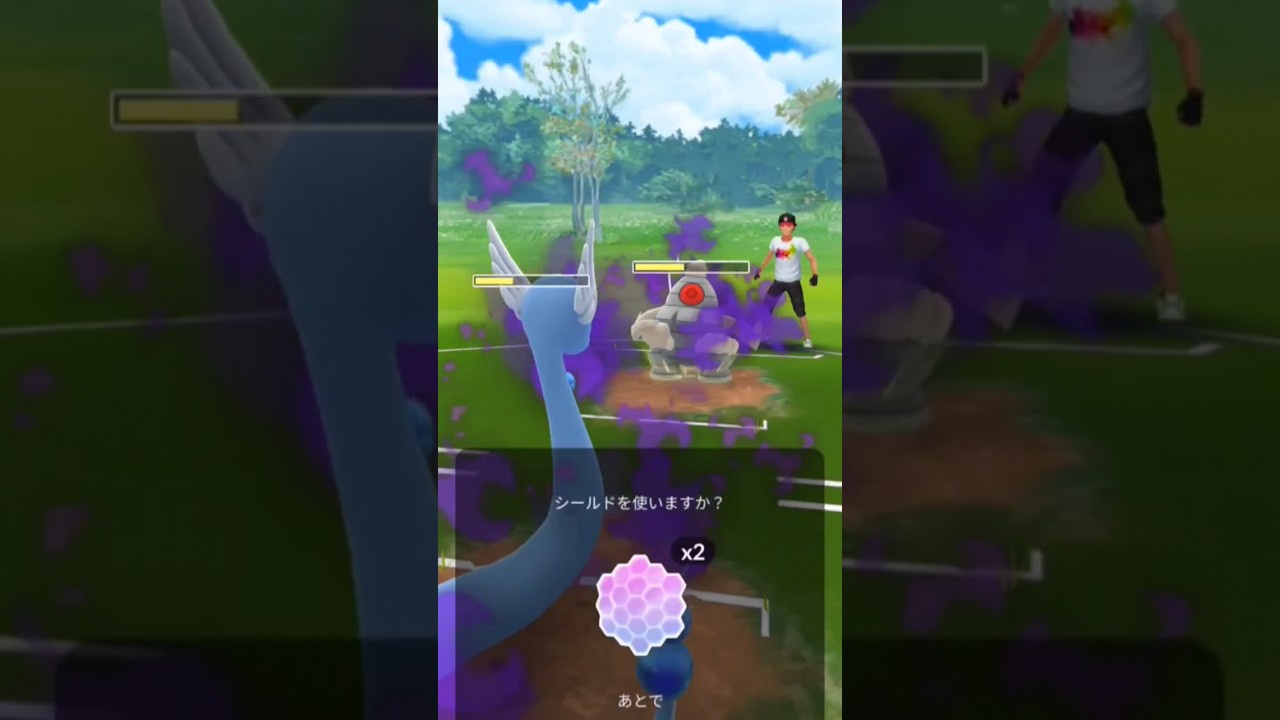 【ポケモンgo】シャドウサマヨールだと… #バトルリーグ #ポケモンgo #シングルカップ