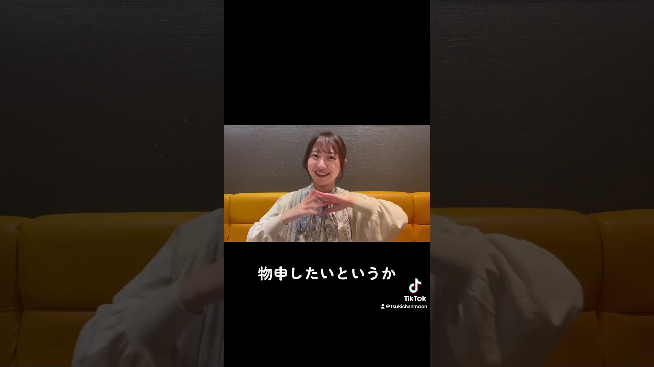 【乃木坂46】大満足のリアイベで唯一不満だったこと