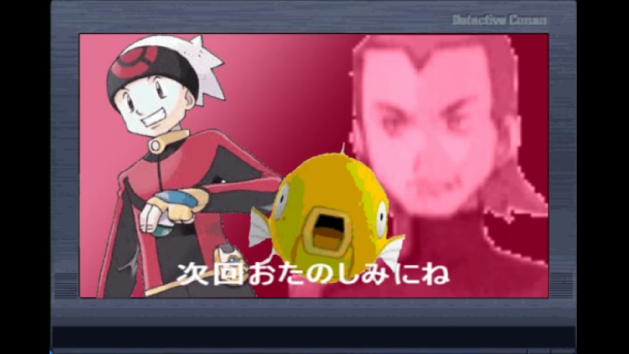 【実況】ポケットモンスターコイキング～金鯱の逆鱗～ 第６話-後編-