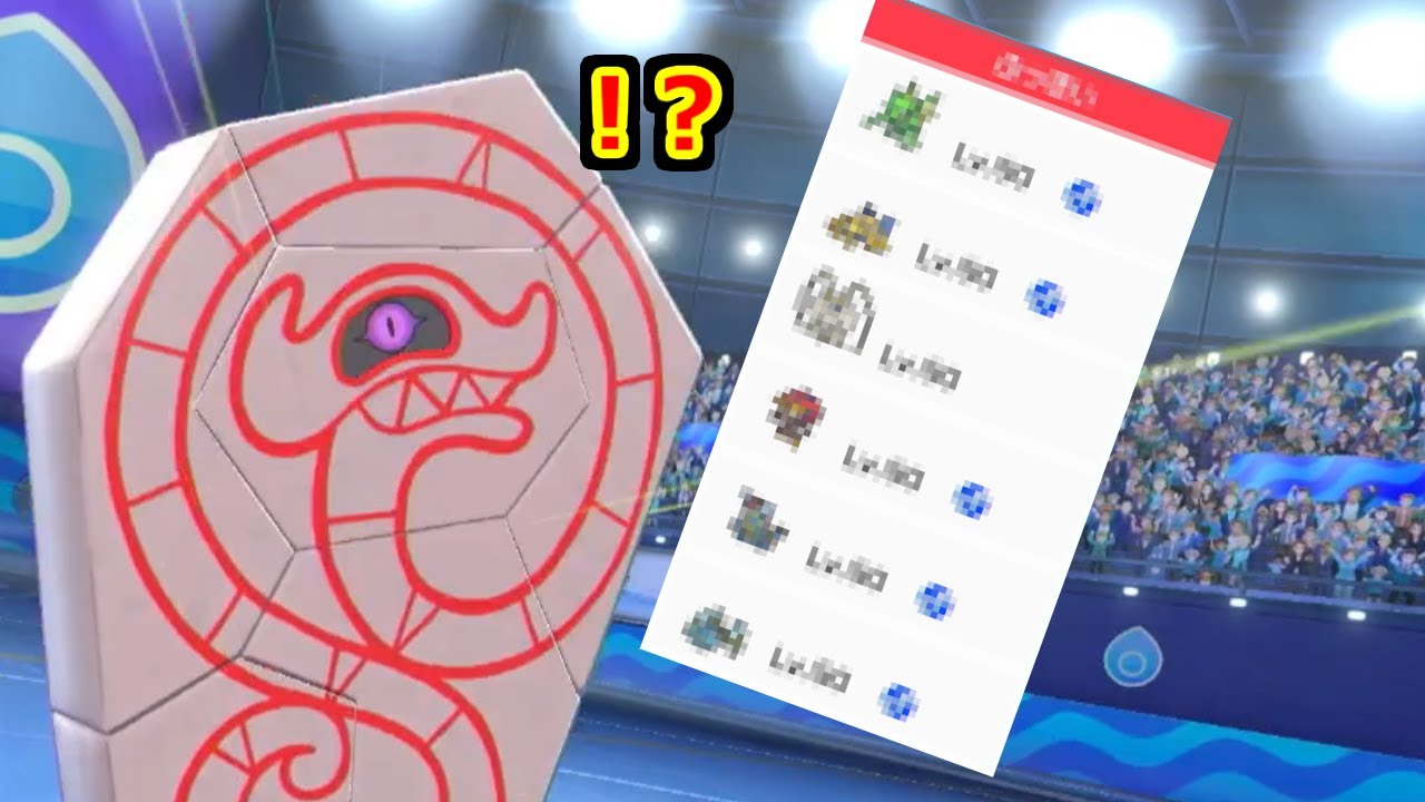 【ポケモン剣盾】デスバーンを使っていたら事件が起きた・・・ｗ【好きポケランクマッチ83】