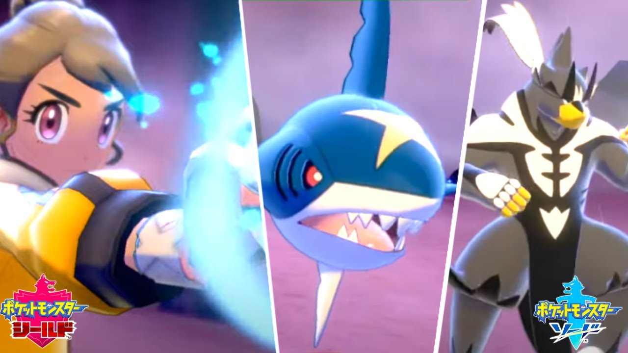 ポケモン剣盾"鎧の孤島" 実況プレイ その1(終)
